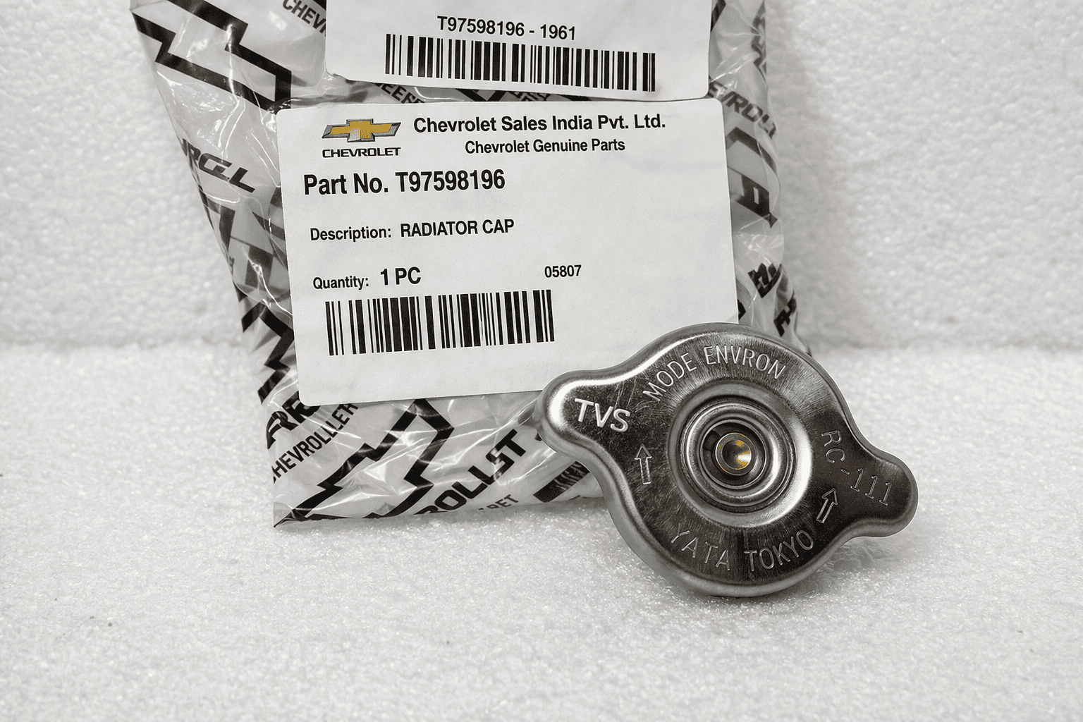 Radiator Cap